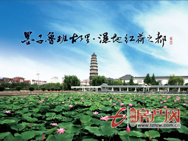 櫻花苑一期，多層精裝修房源南北通透